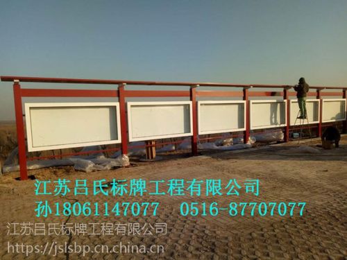 宣传栏,广告灯箱,镀锌板宣传栏,不锈钢宣传栏,工厂宣传栏